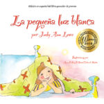 childrens books spanish